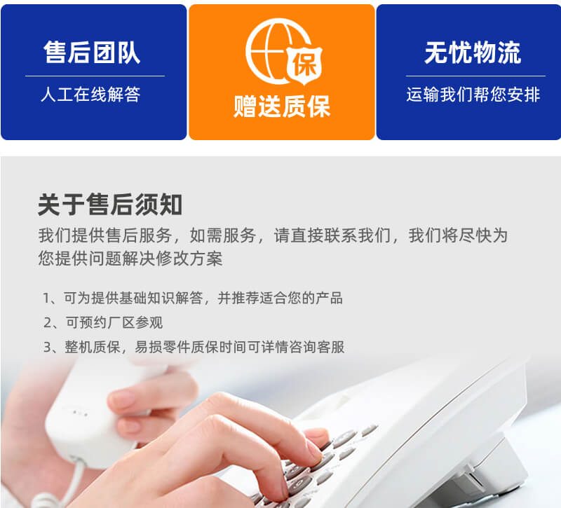 高過載電力變壓器-電力高過載變壓器-變壓器設備展示-洛陽恒變電力設備有限公司